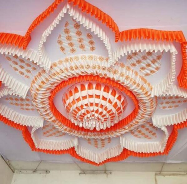 CEILING