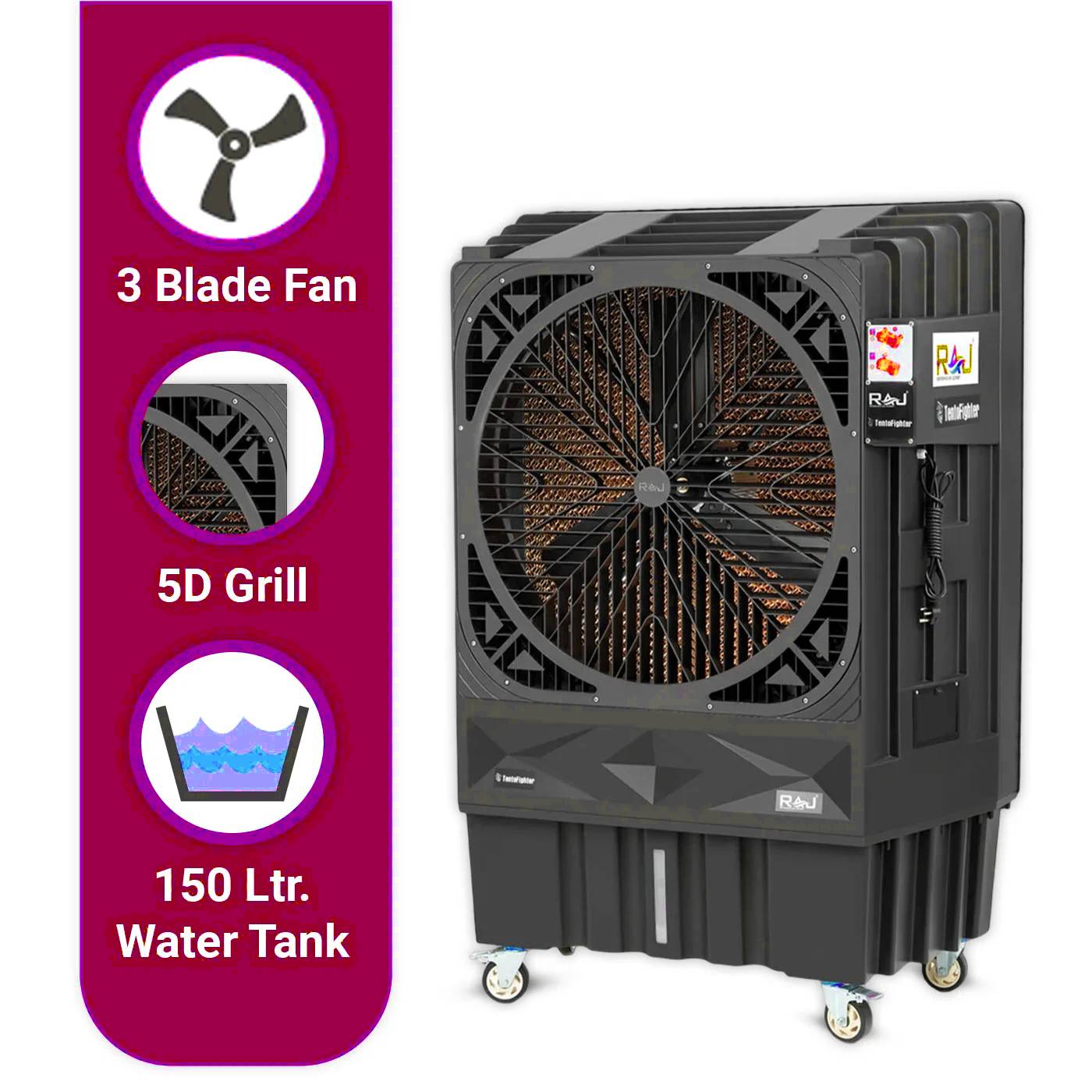 Tento Fighter 150 Litres