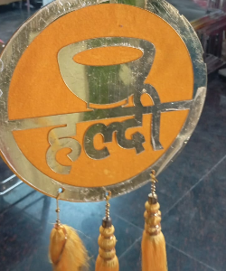 Haldi Board Small