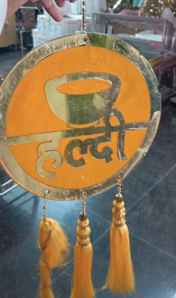 Haldi Board Small 1 Haldi Board Small
