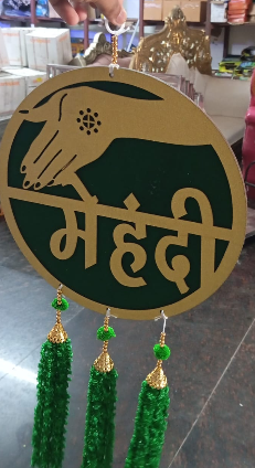 Mehndi Board Small 1 Mehndi Board Small