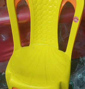 Armless Chair Sri National Yellow