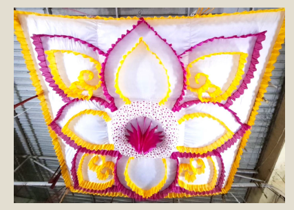 15x15 Daksha Bright Seq Gubba Ceiling 1 15x15 Daksha Bright Seq Gubba Ceiling